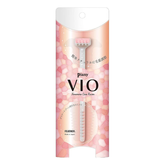 Feather Piany Vio Razor - Specialized Precision Razor for Sensitive & Bikini Areas
