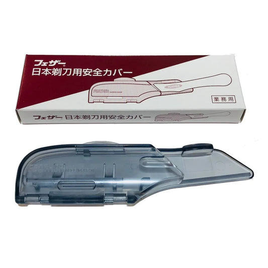 Feather Artist Club DX & SR Blade Guard - Protective Cover for Japanese Style Razors